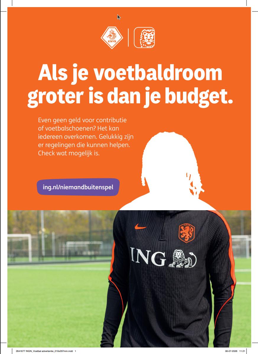 Niemand buitenspel